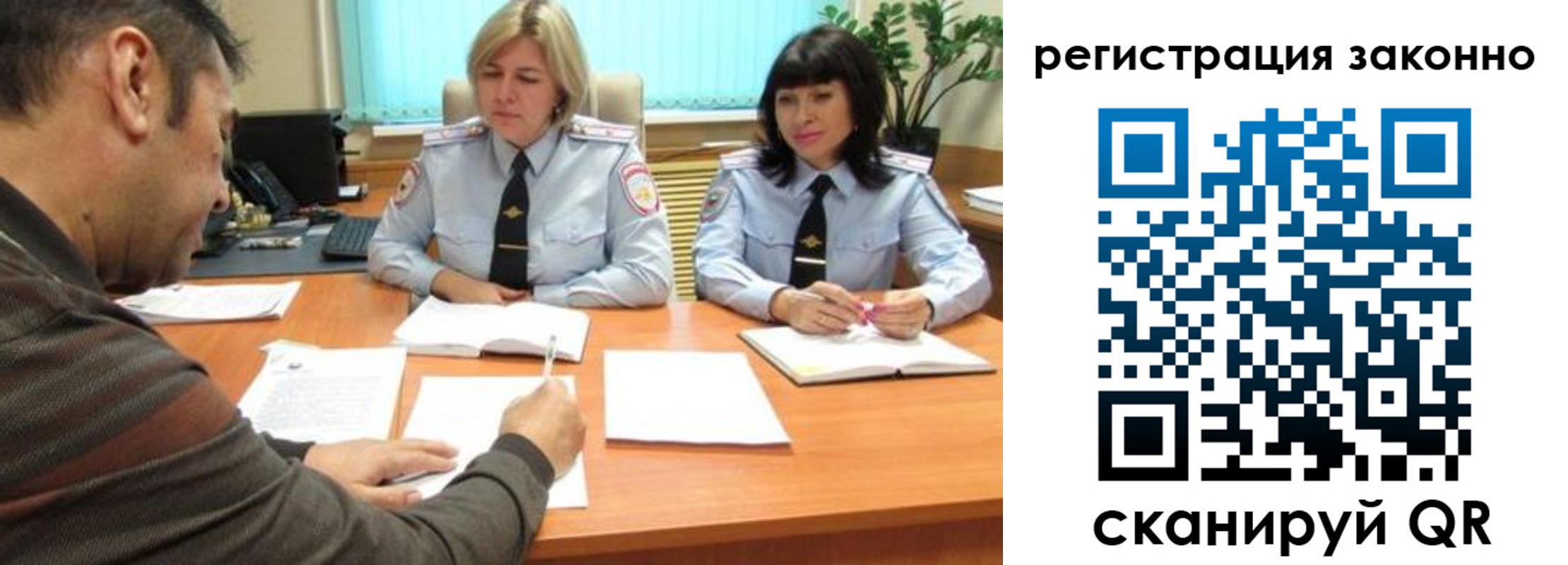форма 3 в Ряжске