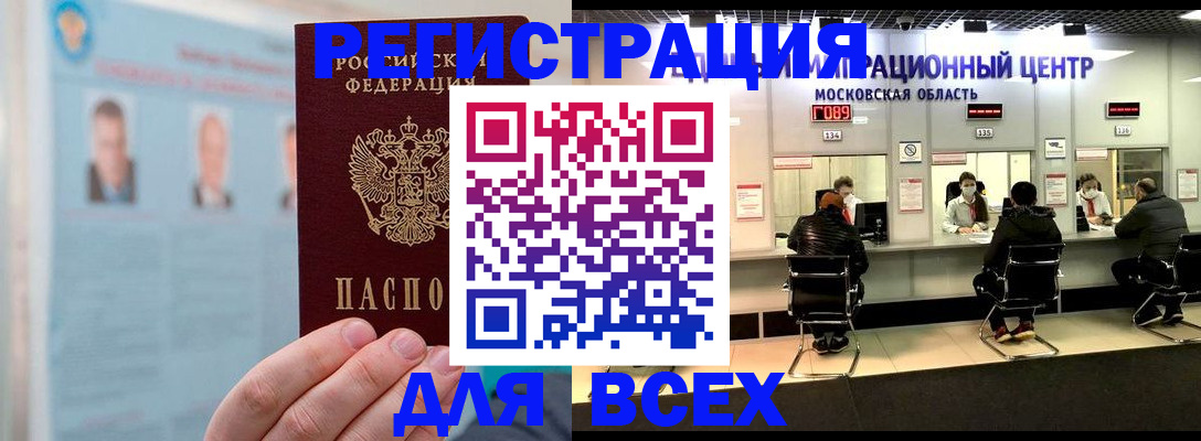 форма 3 в Ряжске